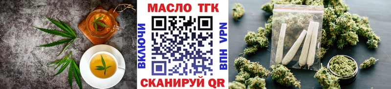 мориарти Telegram  Камешково  Cannafood марихуана 