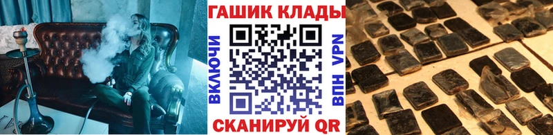 Гашиш Изолятор  OMG зеркало  Камешково 