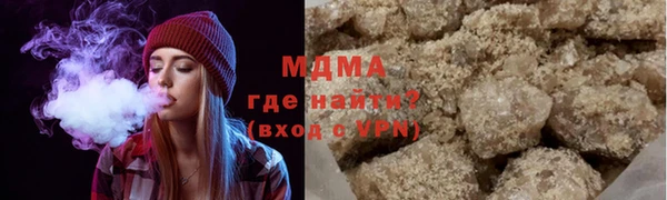 трава Алзамай
