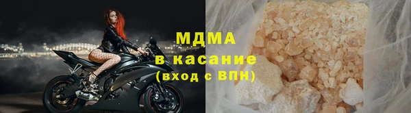 трава Алзамай