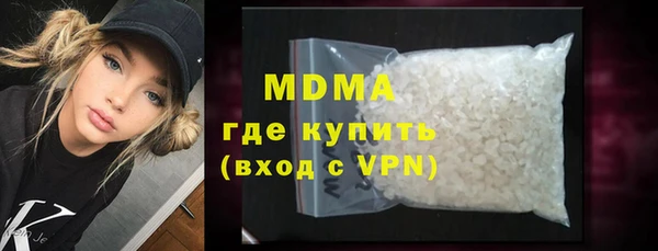 трава Алзамай