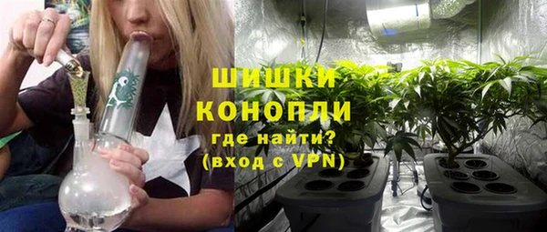 трава Алзамай